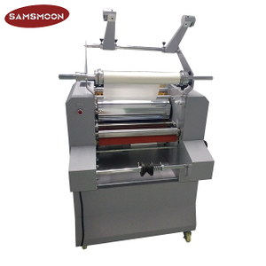 SRL-720B Hydraulic Roll Laminating Machine